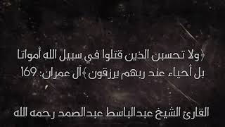 #الفلسطيني_ليس_مجرد_رقم / الأسير محمد العرقاوي اعتقل اليوم - فك الله أسره و رحم أخاه الشهيد