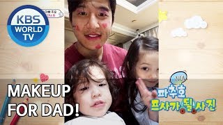 Makeup for Dad! [The Return of Superman/2019.11.03]