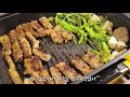 how to make grilled water parsley pork.