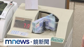 減稅利多！　明年遺產、贈與稅課稅級距可望大幅調高｜#鏡新聞