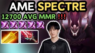 🔥 AME Spectre Hard Carry Gameplay 7.37e 🔥 1094 XPM Safelane - Dota 2