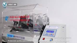 GW 009B  Satra TM92 Footwear Shoe flexing testing machine