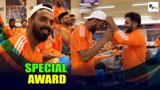 Why KL Rahul received this special award after win against Pakistan in Ahmedabad? | CWC2023