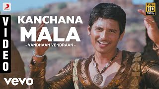 Vandhaan Vendraan - Kanchana Mala Tamil Video | Jiiva, Taapsee