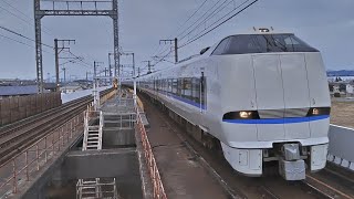 【JR西日本】特急サンダーバード22号 大阪行き　唐崎駅を高速通過！！