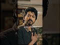 Thalapathy Vijay🔥Full Screen Attitude🔥 Status  | 4K whatsapp status | Full Screen 4K Status