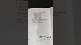 YCMOU Question Paper M17 M.Com COM431 Corporate Finance and Laws 1 #ycmouexam #ycmou #ytshorts #like