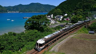 JR東海キハ85系　臨時急行さわやかウォーキング号名古屋行き、熊野市送り込み回送