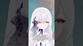 【嗝】 #我們感情真的很好 【厄倫蒂兒 Earendel】