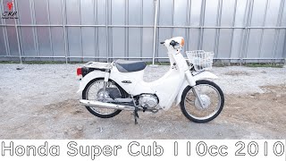 Honda Super Cub 110cc 2010 (Khmer Description )