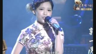 ( 古早味的台灣歌 ) 演唱會2015.6.21.於台北國父紀念館//郭一男演唱片段