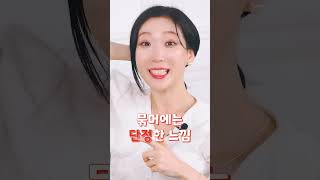 귀티가 촤르르르 흐르는 주얼리💍💎 매일매일 착용하고싶은 작고 소듕한 아이템 콜렉션🤩✨ #목걸이 #반지 #여자친구선물 #실버925 #하울