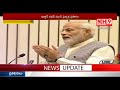 pm modi to address central public sector enterprises cpse conclave at vigyan bhawan delhi