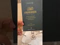 ديوان أبي الطيب المتنبي وأخباره تحقيق د.إبراهيم البطشان إصدار مجمع الملك سلمان العالمي للغة العربية