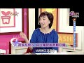 生活智多星 第285集－別欠睡眠債 腦部過勞問題多