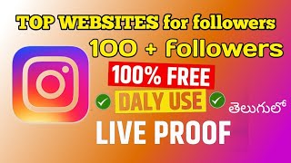 how to get Instagram followers in Telugu.instagram followers for free daily 100+ followers