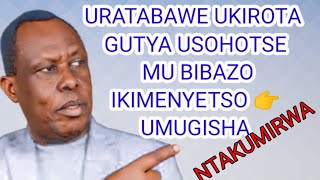 INZOZI 1 MUZO IRAHAGIJE,👉KO NUBWO URI MUNGORANE NYISHI😭 UTABAWE UBIVUYEMO👍 NTAWE UZAHARIKA UMUGISHA