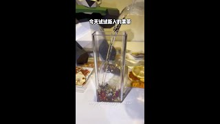 妈妈再也不用担心我喝水不够了…#自制饮品 #仙女都在喝什么 #在家实现饮品自由 #水果茶 #夏天的味道