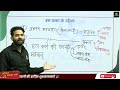 mppsc mains mppsc mains paper 4 case study केस स्टडी by vikramaditya sir mppsc utkarsh