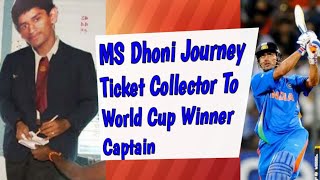 MS Dhoni Journey Ticket Collector To Indian World Cup winner