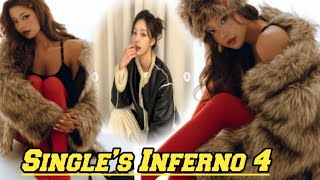 Meet The “Single’s Inferno 4” Cast Through Their Instagram Accounts, #kdrama #kpop