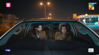 Roshi Se Zaleel Hokar Khush Hogayi....? #dananeer #ahadrazamir - Meem Se Mohabbat - HUM TV