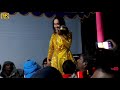 দর্শকদের মাতা খারাব করে দিলো ডুগি শারমিন dugi sharmin new song akta sker bati উদাসী শারমিন 2021