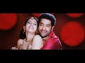 chinnado vaipu 4k full video song • brindavanam 4k • jrntr • kajal agarwal • samantha • ss thaman