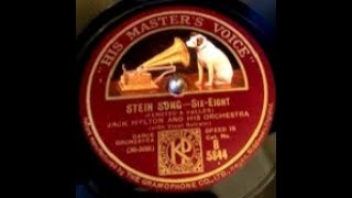 Stein Song 1930's HMV Gramophone  #turntable