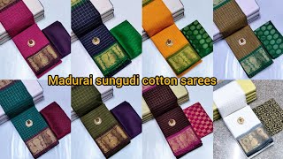 🌻premium quality 🌻Madurai sugundi cotton sarees ☎️ WhatsApp 8695184334 #purecotton #manufacturer