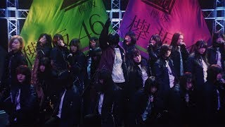 欅坂46、ドコモCMでキレキレダンス！新曲「ガラスを割れ！」も披露　「NTTドコモ」新CM「欅坂で会合」編が公開