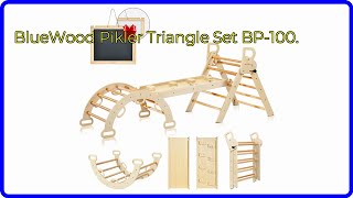 REVIEW (2024): BlueWood Pikler Triangle Set BP-100.. ESSENTIAL details.