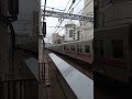 船堀駅｜都営地下鉄新宿線（京王電鉄9000系電車9745f）到着。r6 4。keio on toei shinjuku line funabori station tokyo japan train