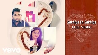 Love Policy - Sakhiye En Sakhiye Video | Sreejith - Saachin