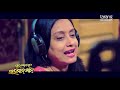 tora ishq re gst studio version sundergarh ra salman khan tariq aziz pamela jain babushan