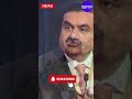 work life balance पर gautam adani ने दिया ये मंत्र