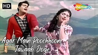 Agar Main Poochhoon Jawaab Doge | Mohd Rafi Hit Songs | Ajit, Ragini Songs | Shikari Hit Songs