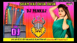 Shaam Hai Dhuan Dhuan (Dj R emix)  Diljale  Hindi Old Remix Song  Shayar Hits  New Song 2022
