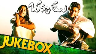 Okkadu Movie Full Video Songs JUKEBOX || Mahesh Babu, Bhoomika,  Prakash Raj