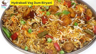 हैदराबादी स्टाइल वेज दम बिरयानी |  Hydrabadi Veg Dum Biryani recipe