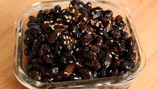 Juicy Braised Black Beans (Geomeun-kongjorim: 검은콩조림)