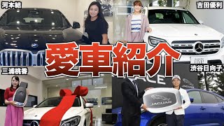 【高級車】女子プロゴルファーの愛車が高級すぎた件【2022年最新版】