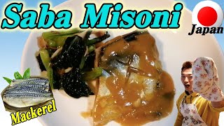 Simmered Mackerel Saba Misoni サバの味噌煮