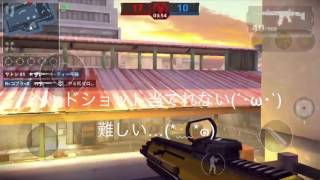 『モダンコンバット5』2vs2やってみた。