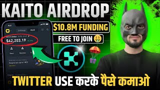 Kaito AI Airdrop |Kaito Airdrop Tutorial |  Free Testnet Airdrop