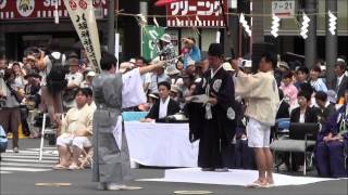 2014-祇園祭 後祭 山鉾巡行 鯉山（八坂神社）