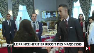 Le Prince Héritier reçoit des Maqdessis