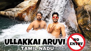 ULLAIKKI ARUVI WATERFALLS near Trivandrum / കാടിനുള്ളിലെ വെള്ളച്ചാട്ടം കാണാൻ പോയി ചെന്നെത്തിയത്😷😳