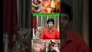 இந்த Movie Music நல்லா இல்லனு சொன்னாங்களா - Anirudh😱 #shorts #viral #trending