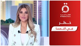 تهديد خطير لدور العبادة في فيينا.. وإجراءات أمنية مكثفة